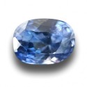 1.18 Carats | Natural Blue sapphire |Loose Gemstone|New| Sri Lanka